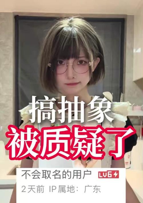 舞蹈视频剪辑抖音玩法怎么做？如何快速掌握并提高视频质量？