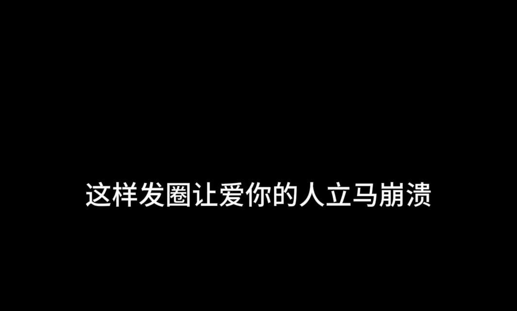 视频剪辑翻篇在抖音怎么做？步骤和技巧是什么？