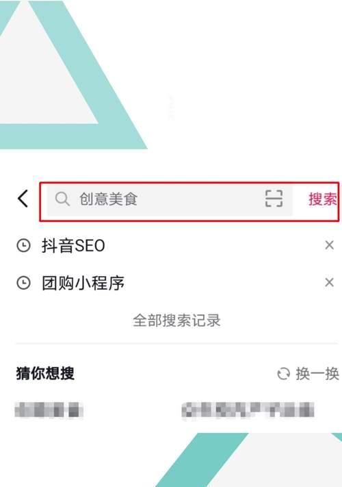 企业短视频seo怎么做优化？优化策略有哪些？