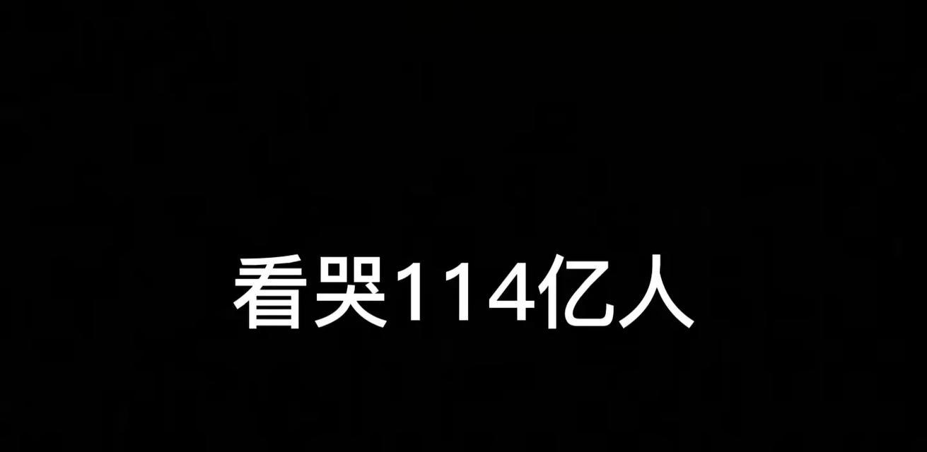 -关键词：【往事抖音剪辑怎么剪的好看】
-新标题：往事抖音剪辑怎么剪的好看？掌握这些技巧让你的视频更吸引人？