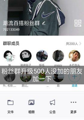 快手粉丝裙视频剪辑怎么做？常见问题有哪些？