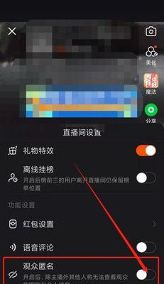 快手粉丝裙视频剪辑怎么做？常见问题有哪些？