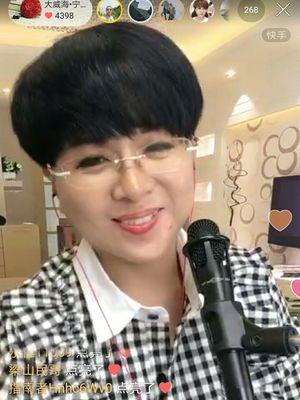 威海快手剪辑推广怎么样？效果如何评估？