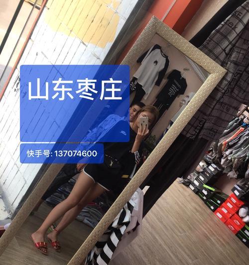 枣庄快手视频剪辑收费标准是什么？如何避免额外费用？