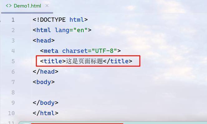 HTML常用标记有哪些？如何正确使用它们？