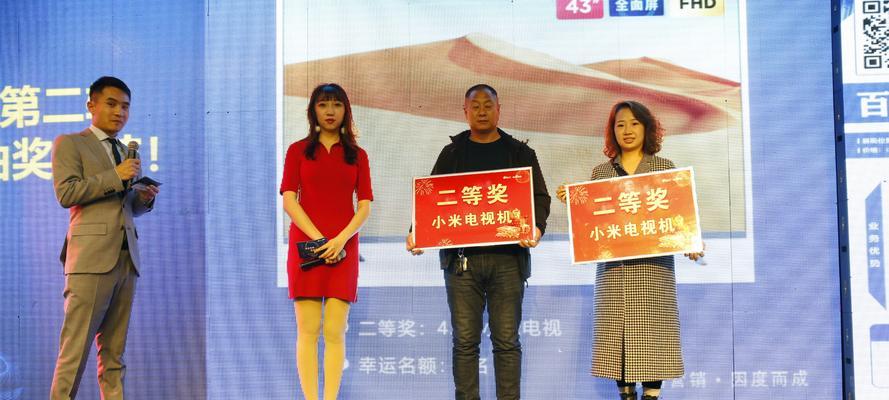 长治网站推广如何选择？选择哪种推广方式更有效？