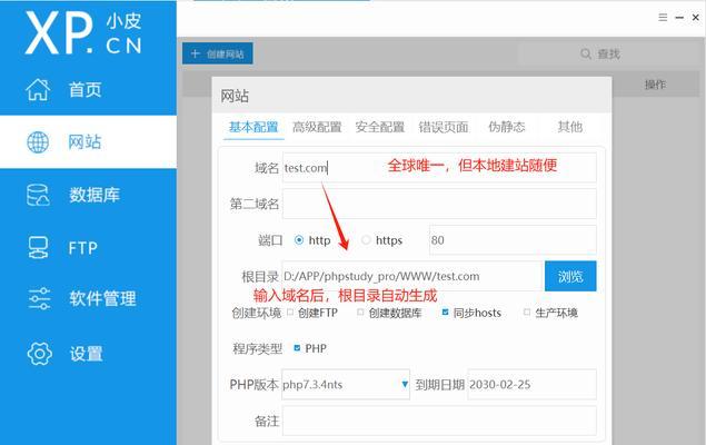 博客网站怎么进入？常见问题及解决方法是什么？