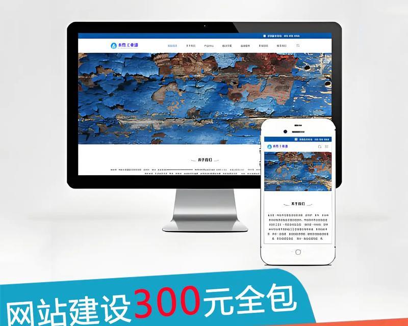 镇江如何做网站推广？有哪些有效方法？
