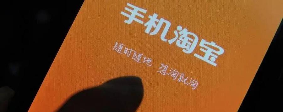 淘宝客如何设置网站推广？推广效果不好怎么办？