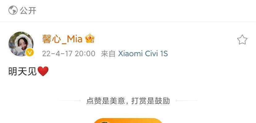 阿狸营销网站怎么样？用户体验和功能特点是什么？