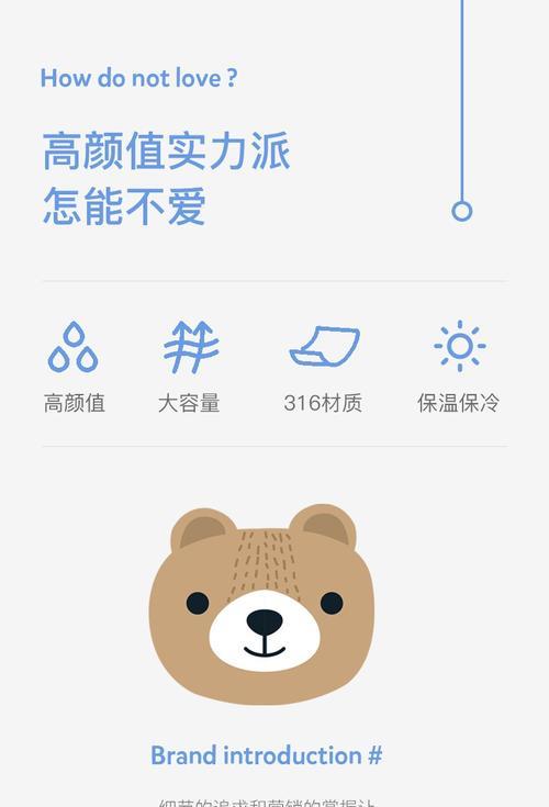 如何在不同网站上搜索杯子相关关键词？搜索结果不准确怎么办？