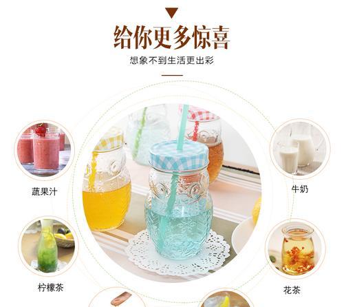 如何在不同网站上搜索杯子相关关键词？搜索结果不准确怎么办？
