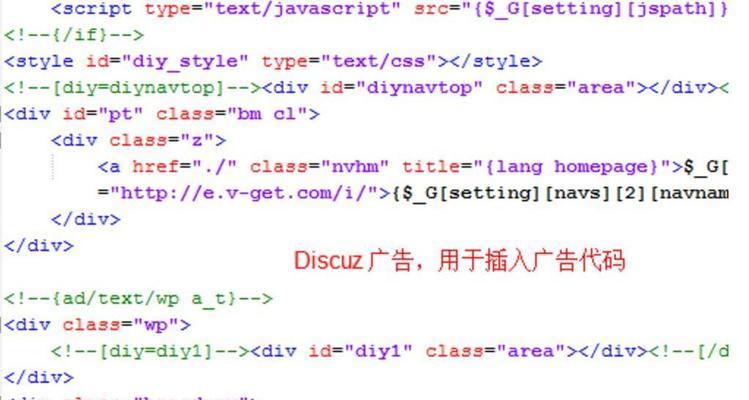 HTML的双标记有哪些？它们的使用场景是什么？