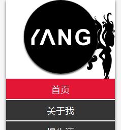 手机上怎么进入博客网站？博客网站访问步骤详解？