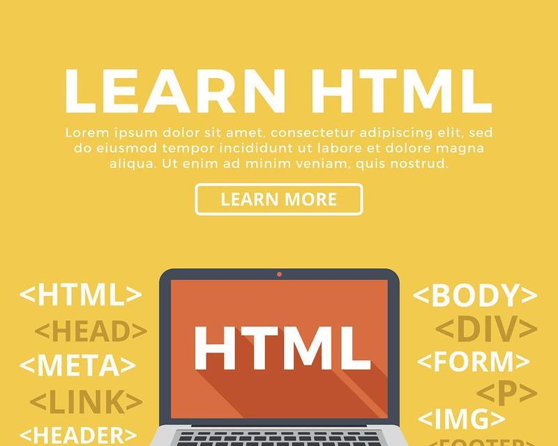 HTML文字字体有哪些？如何选择合适的字体？