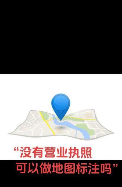 如何在网站上嵌入高德地图？步骤是什么？