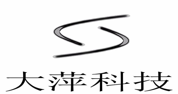 唐山网站全网营销效果如何？常见问题有哪些解决方法？