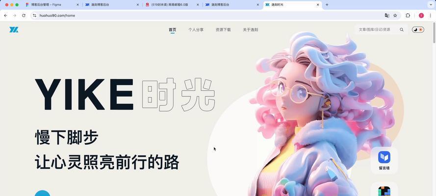 网站怎么改版与更新？改版更新的常见问题有哪些？
