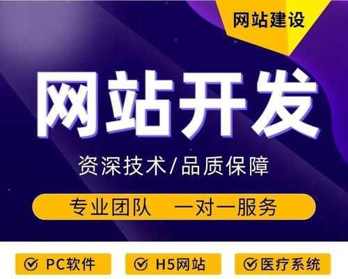 网站做完后如何推广？有哪些有效的推广策略？