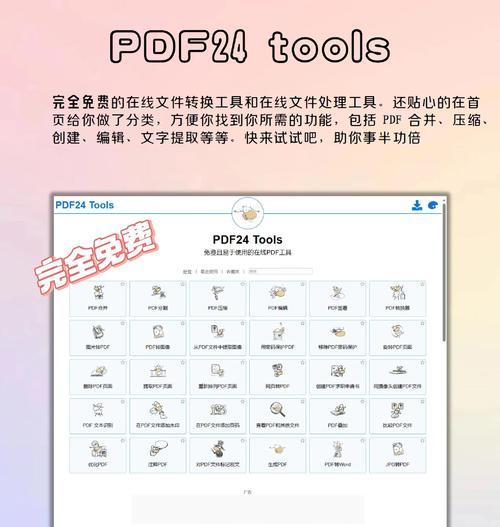 网站改版厂家怎么改的快？改版流程和时间如何缩短？