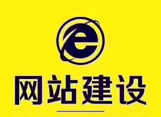 陕西营销网站怎么优化？有哪些有效的SEO策略？
