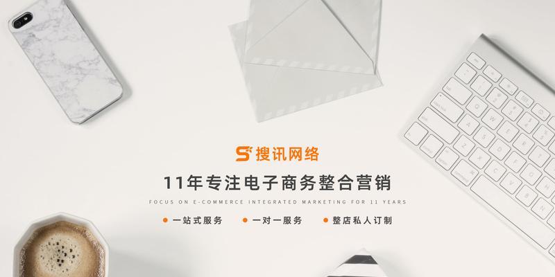 陕西营销网站怎么优化？有哪些有效的SEO策略？
