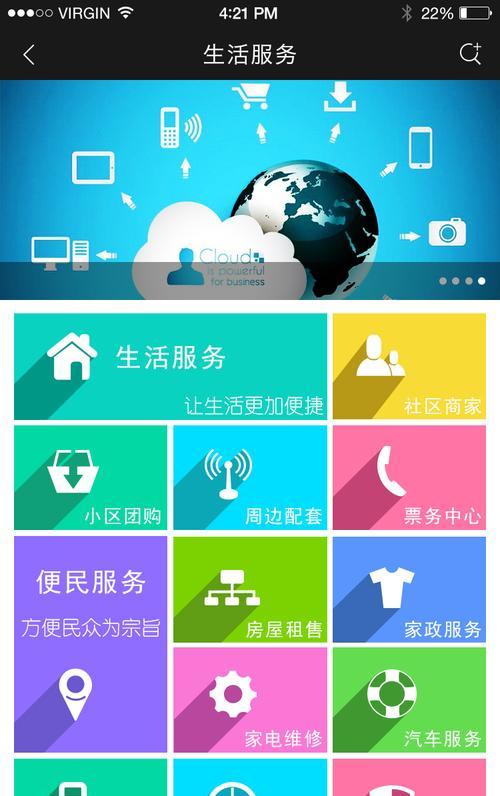 手机上运行html的软件有哪些？如何选择合适的HTML运行环境？