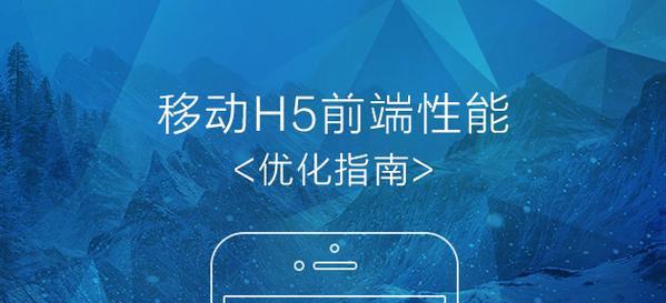 手机上运行html的软件有哪些？如何选择合适的HTML运行环境？