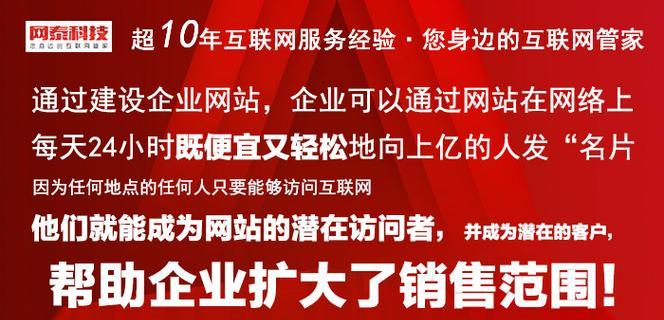 怎么做网站浏览量分析？分析工具和步骤是什么？
