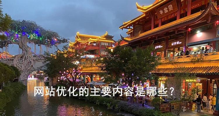 怎么做网站浏览量分析？分析工具和步骤是什么？