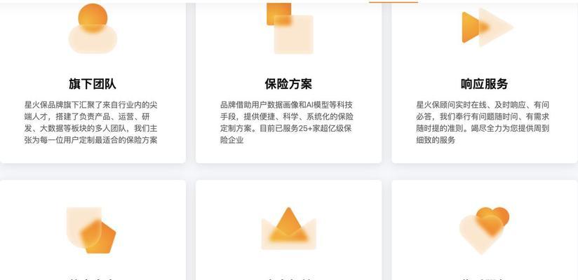 小网站如何优化推广方案？有哪些有效的SEO策略？