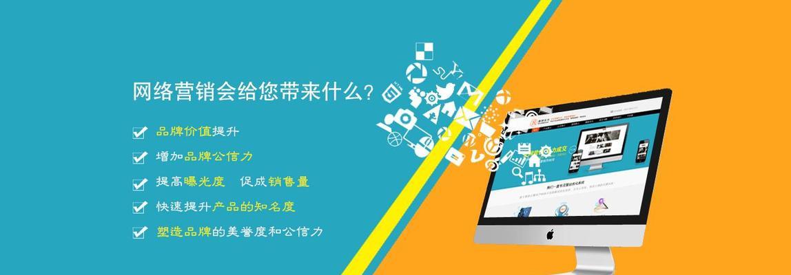 小网站如何优化推广方案？有哪些有效的SEO策略？