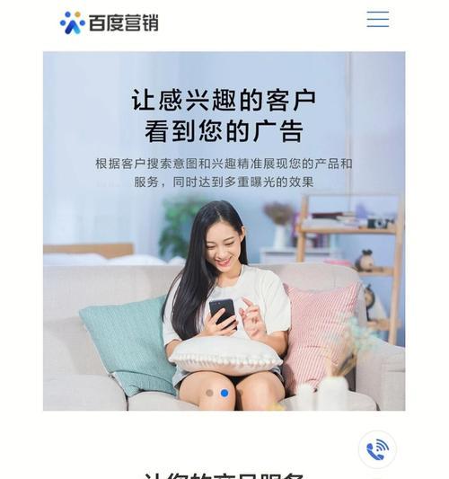 全网站营销推广怎么做好？有哪些有效策略和常见问题解答？