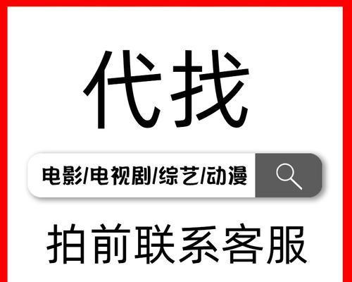 一个影视网站如何推广？有哪些有效的推广策略？