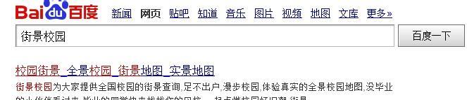 怎么查找关键词网站？有效工具和方法是什么？