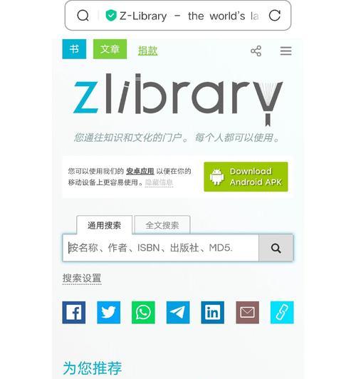 英文网站建设博客怎么写？如何优化内容以提高SEO效果？