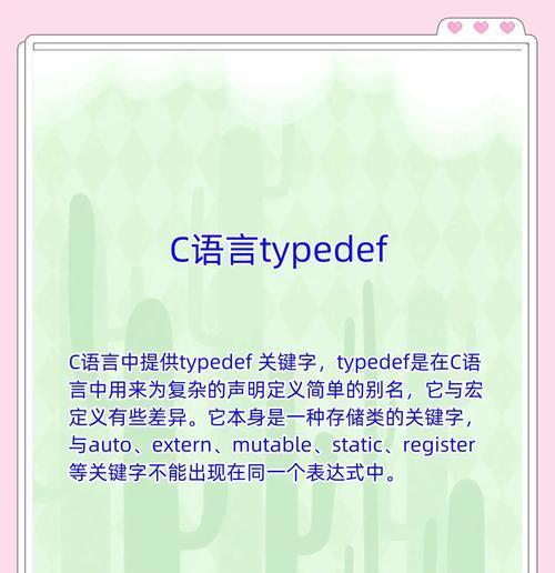 HTML中type属性有哪些？它们各自的作用是什么？