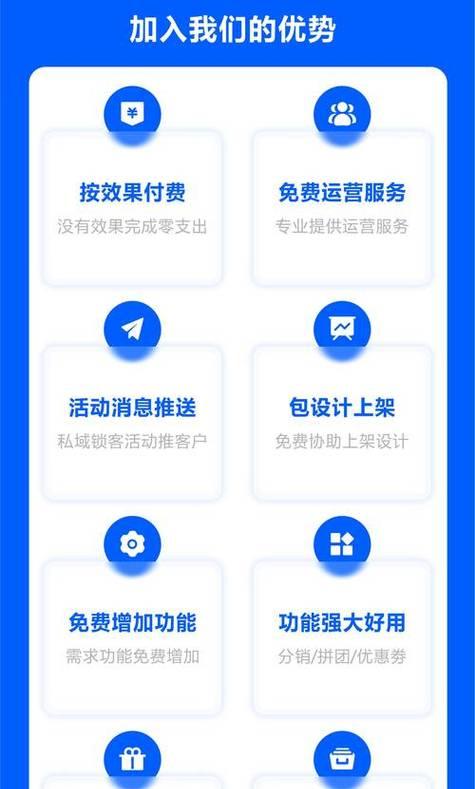 如何线上推广网站？有效策略和常见问题解答？