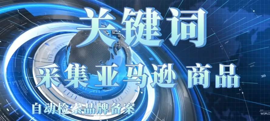 网站关键词如何导出？导出关键词的有效方法是什么？
