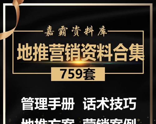 招生营销方案网站怎么写？如何打造吸引学生的招生网站？