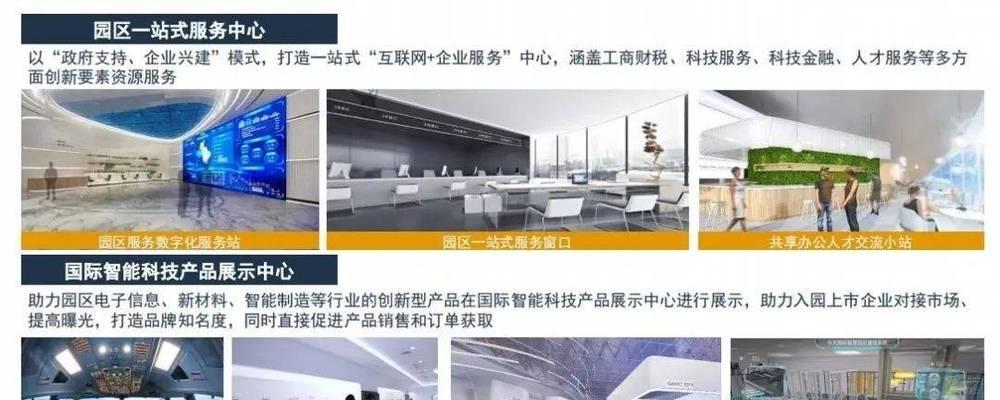 智能营销网站怎么做？如何提升网站转化率？