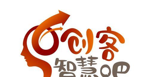 温州网站如何做推广赚钱？有哪些有效的方法和策略？