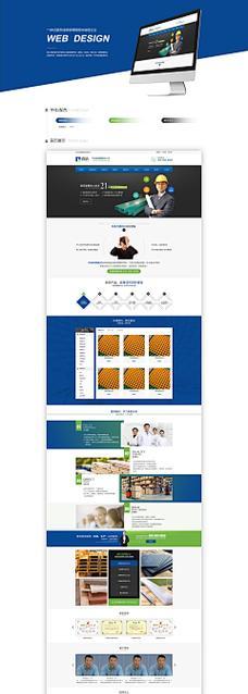 设计师怎么营销网站产品？有哪些有效的策略和技巧？