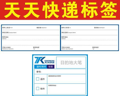 如何更改网站地图？步骤是什么？