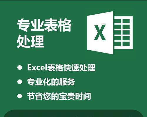 如何更改网站地图？步骤是什么？