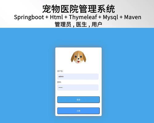 HTML文档类型有哪些？如何选择合适的HTML文档类型？