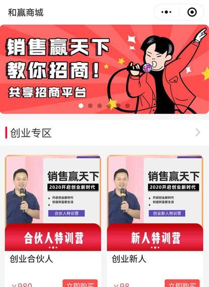 网站SEO营销效果如何评估？常见问题有哪些解决策略？
