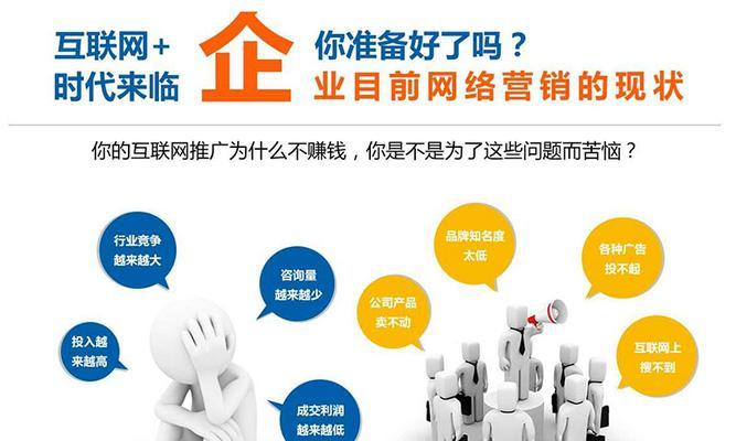 如何做网站推广工具图标？有哪些有效的图标设计方法？