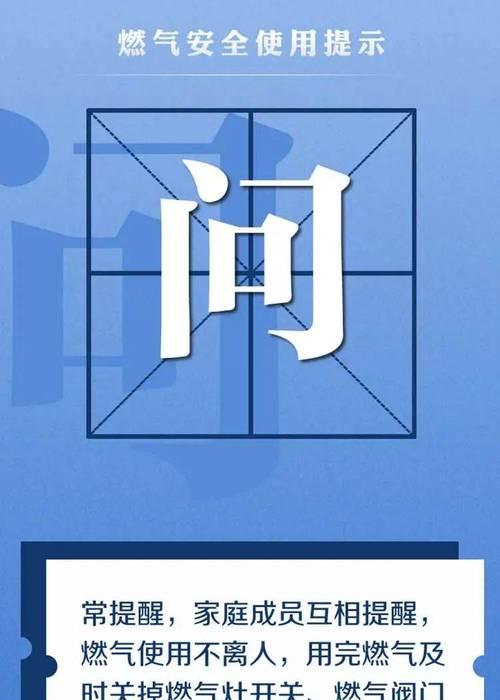 关键词提示网站怎么关闭？关闭后如何重新开启？