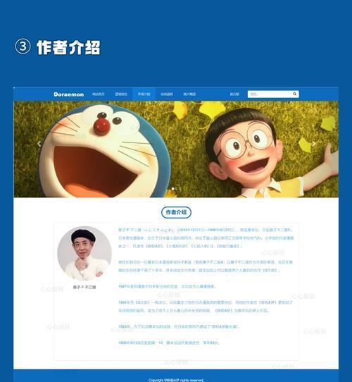 博客添加网站的步骤是什么？添加后如何优化SEO？